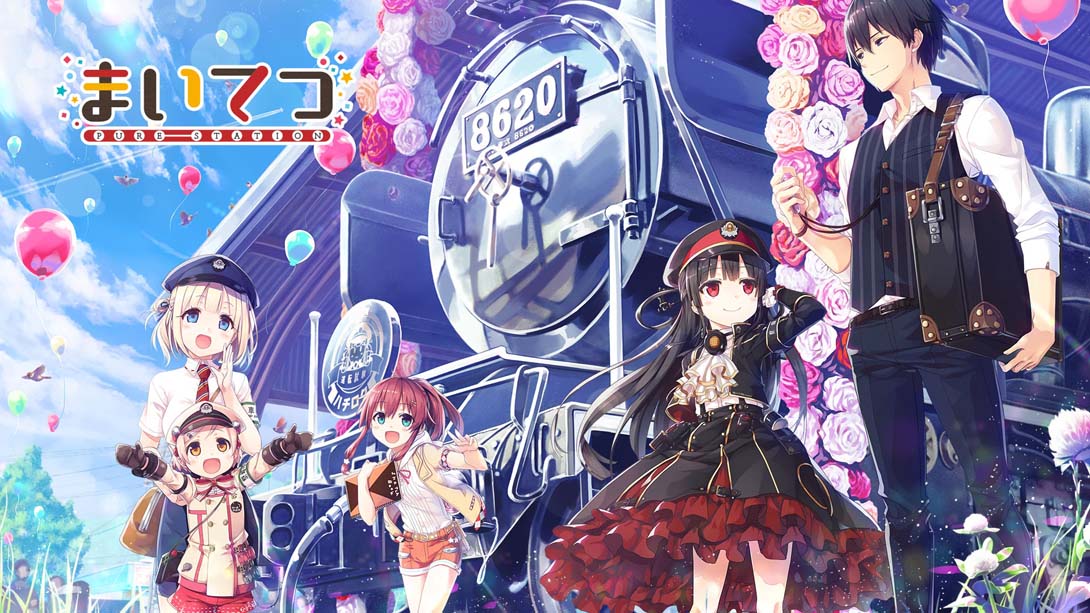 爱上火车 Pure Station