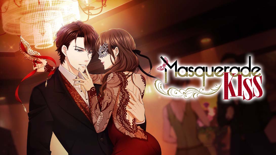 假面舞会之吻 Masquerade Kiss