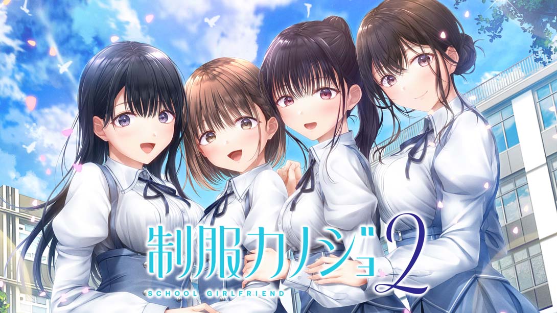 制服女友2 .制服カノジョ2