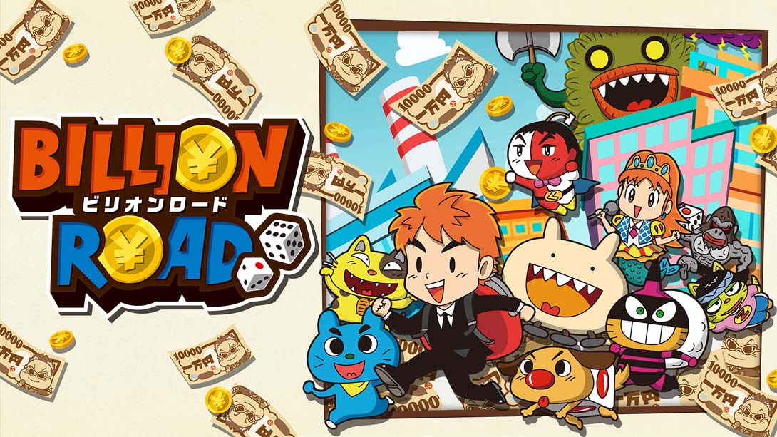 亿万富翁之路 Billion Road