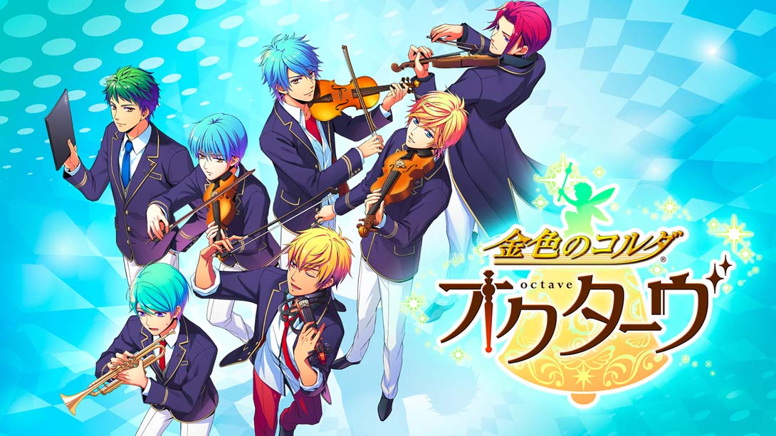 金色琴弦 Octave .Kiniro no Corda Octave