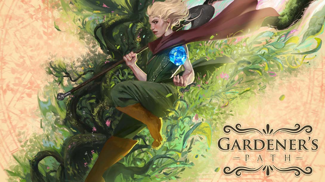 园丁之路 Gardener's Path