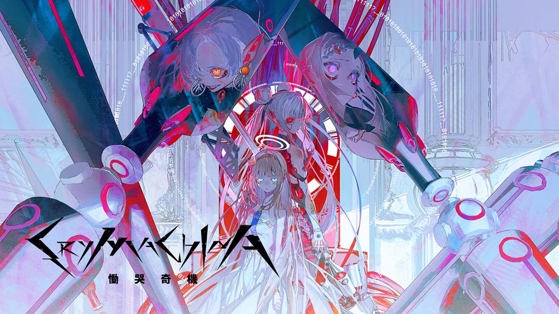 恸哭奇机 v1.2.0 金手指