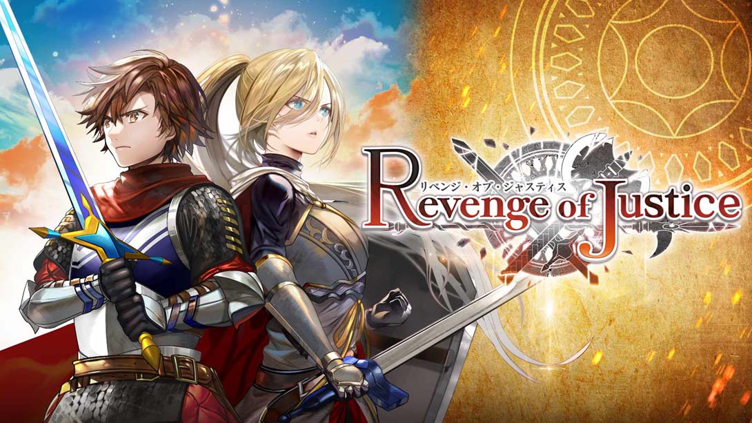 正义复仇 v1.0.0 金手指