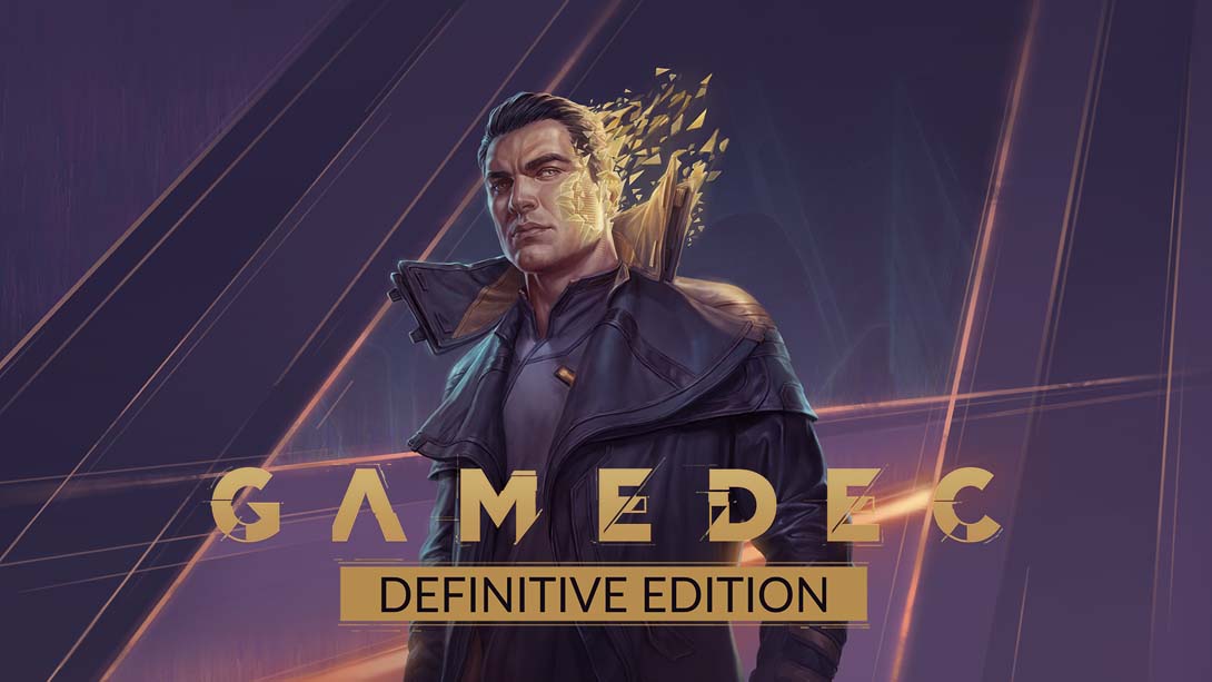 骇游侠探 .Gamedec
