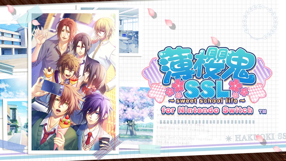 薄櫻鬼 SSL 〜sweet school life〜