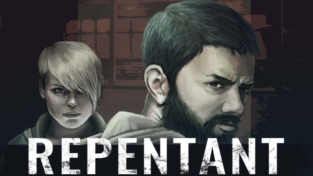 忏悔 Repentant