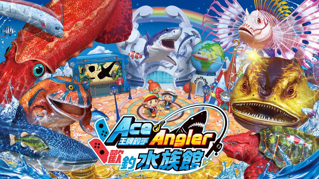 王牌钓手：欢钓水族馆 v1.2.2 金手指