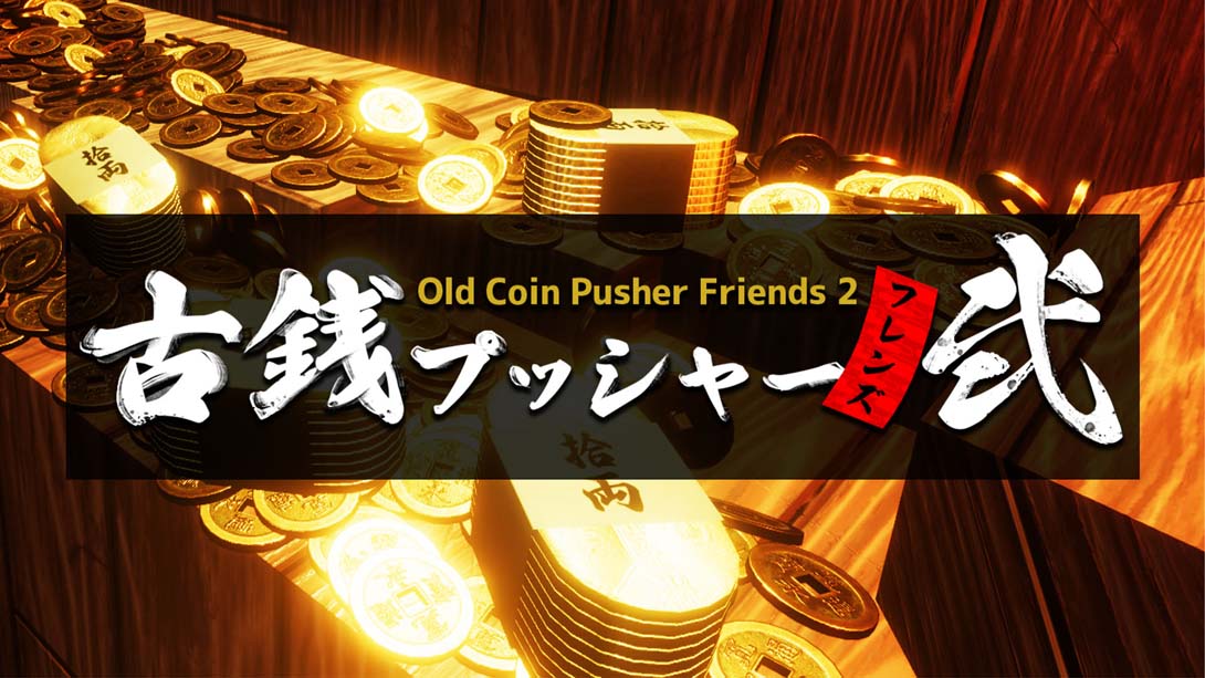 老推币机的朋友们2 .Old Coin Pusher Friends 2