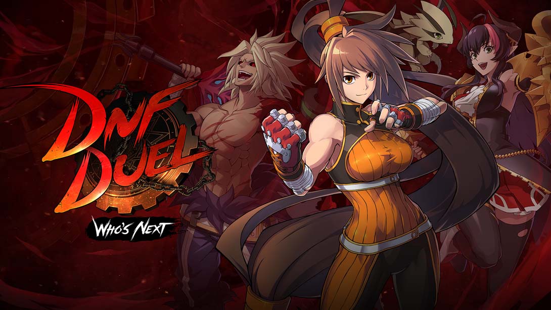 地下城与勇士决斗 DNF Duel