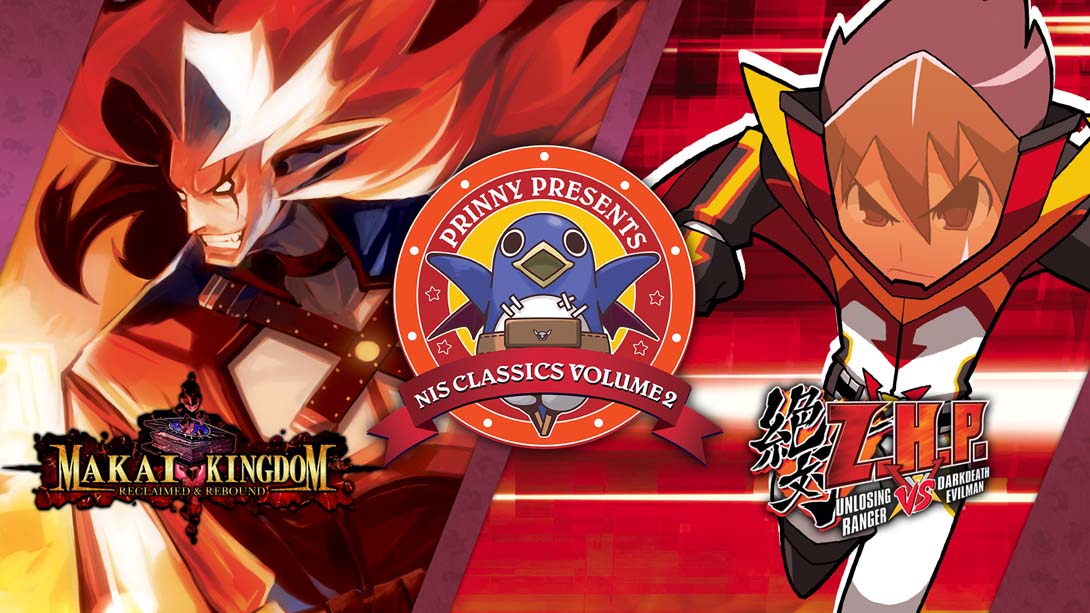 普利尼呈现：日本一经典合集 卷2 Prinny Presents NIS Classics Volume 2: Makai Kingdom: Reclaimed
