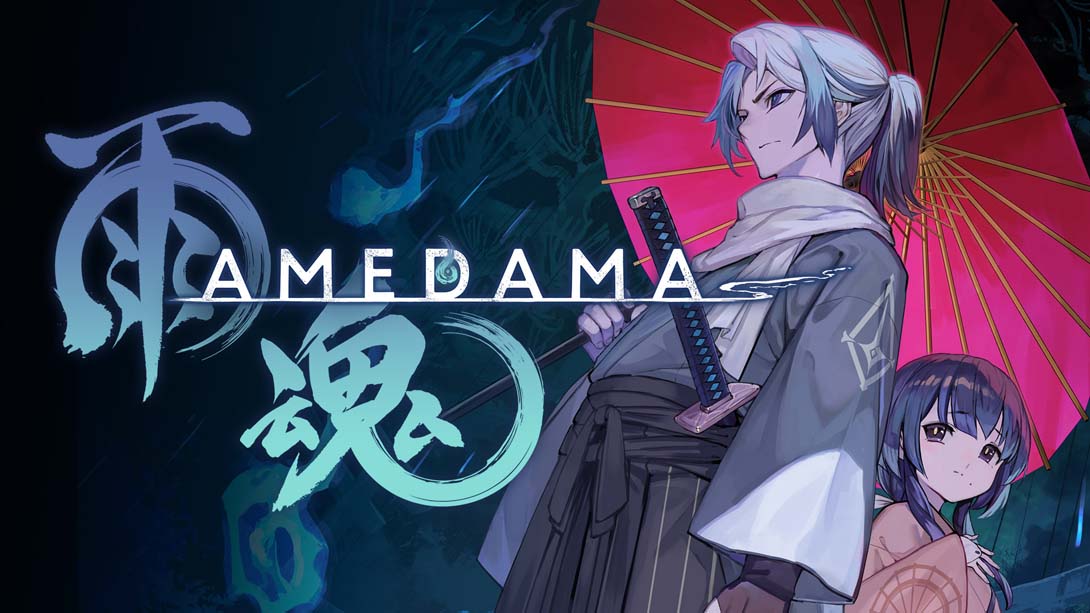 雨魂 Amedama v1.0.5 金手指