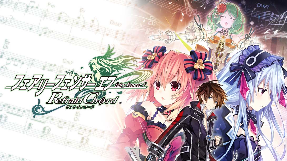 妖精劍士 Fairy Fencer F Refrain Chord
