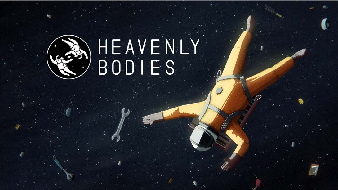 天体 .Heavenly Bodies