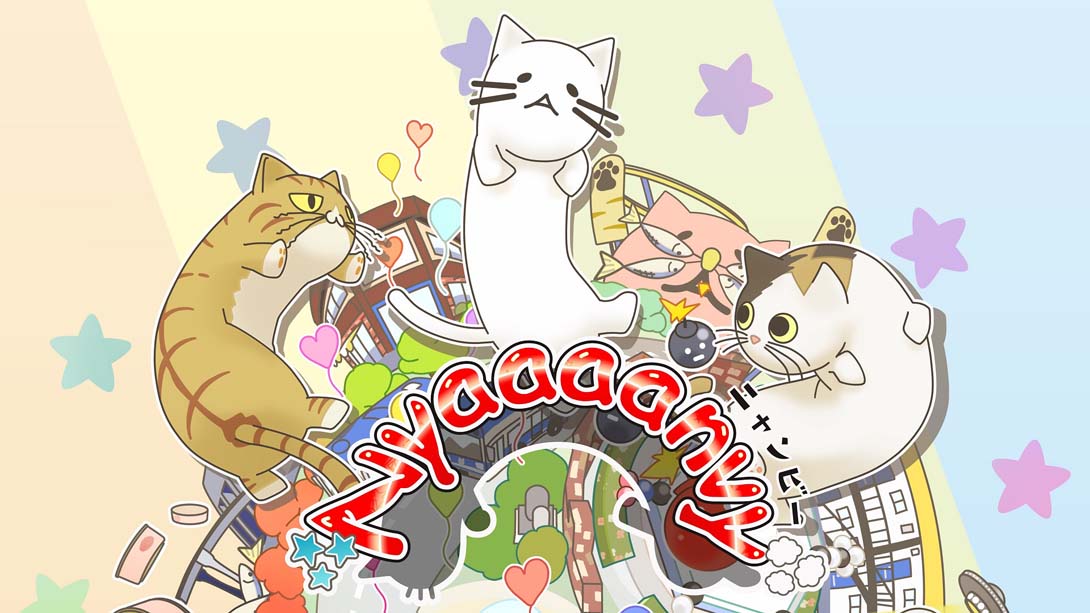 猫屁屁大乱斗 .Nyaaaanvy