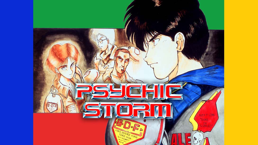 心灵风暴 Psychic Storm