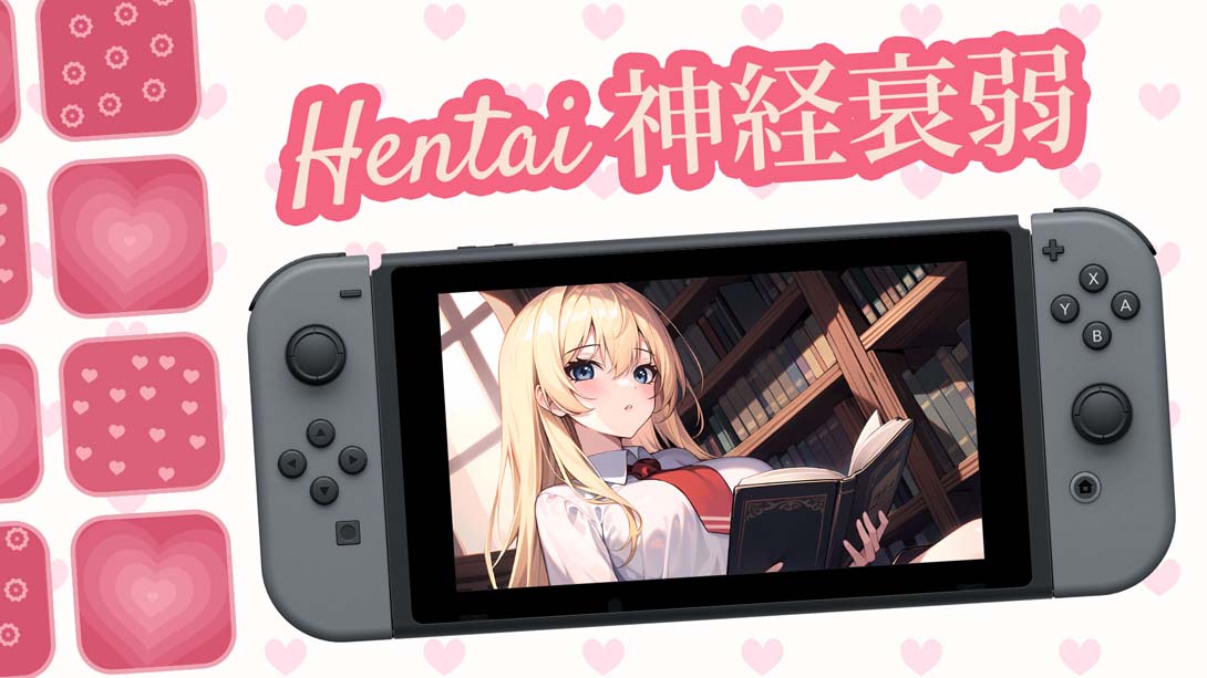 变态记忆 Hentai Memory