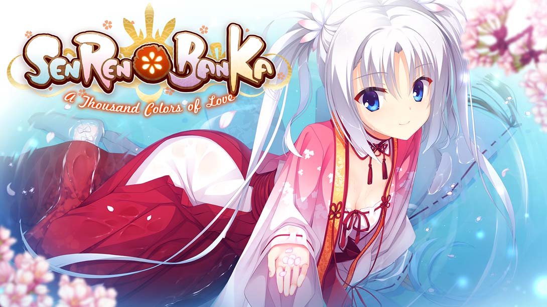 千恋*万花 Senren＊Banka