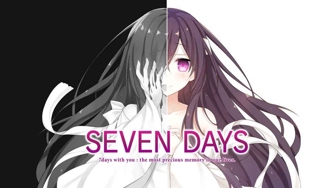 七天 .SEVEN DAYS