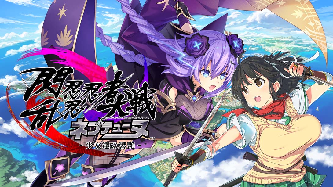 闪乱忍忍忍者…少女们的响艳 中文汉化 MOD
