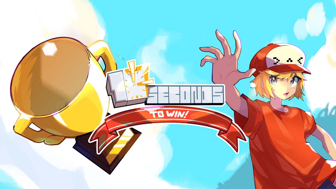 10秒即可获胜！ .10 Seconds to Win!