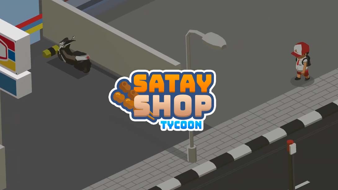 沙嗲大亨 .Satay Shop Tycoon