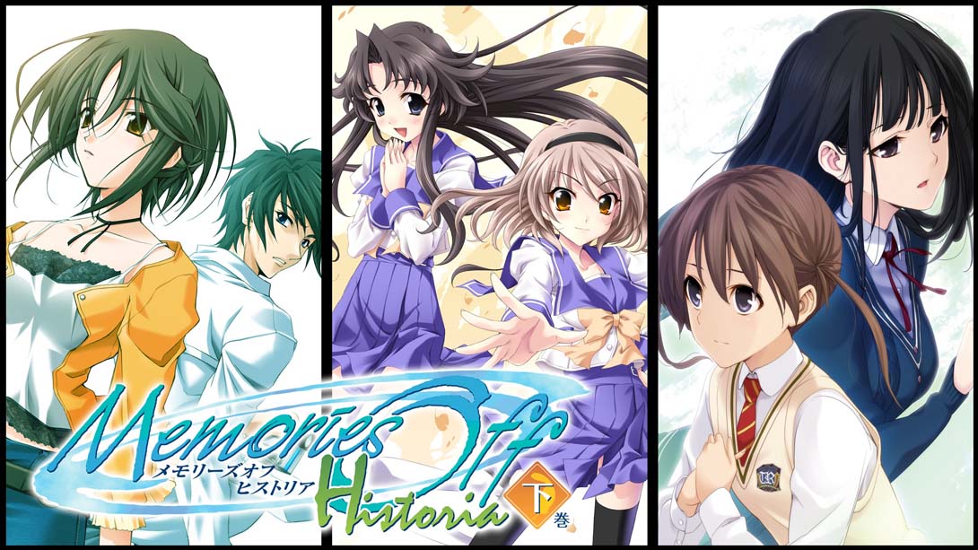 秋之回忆5中断的影片 Memorizuofu 5 togireta firumu