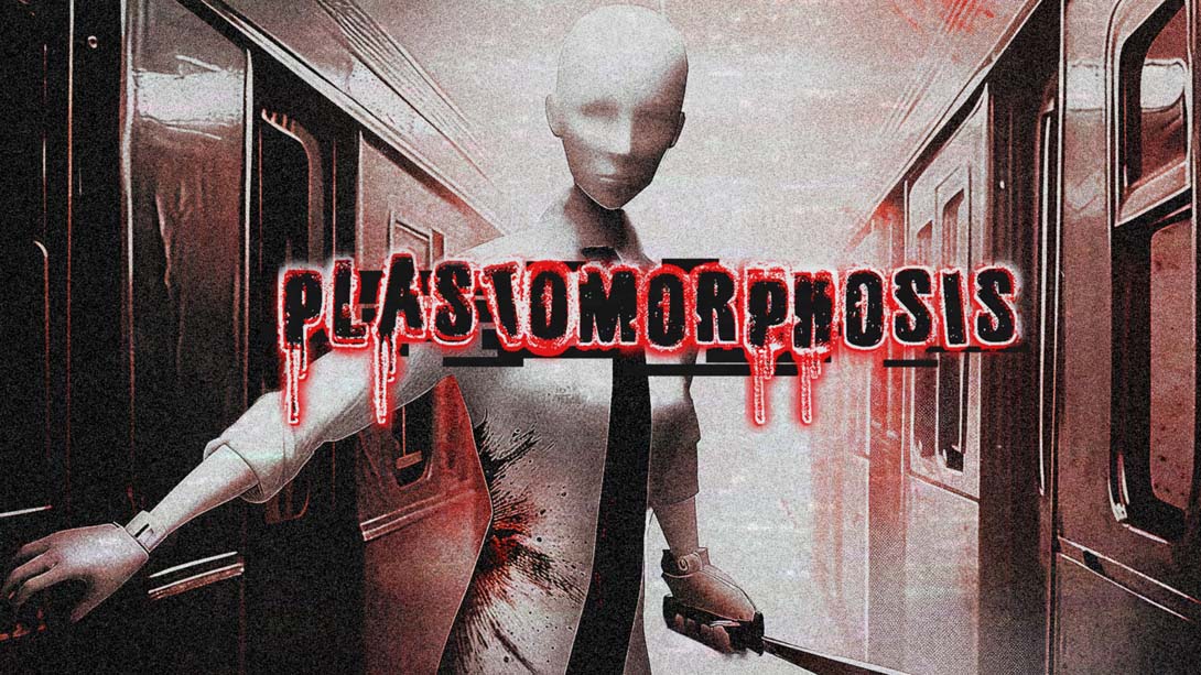 生化危机1复古 .Plastomorphosis