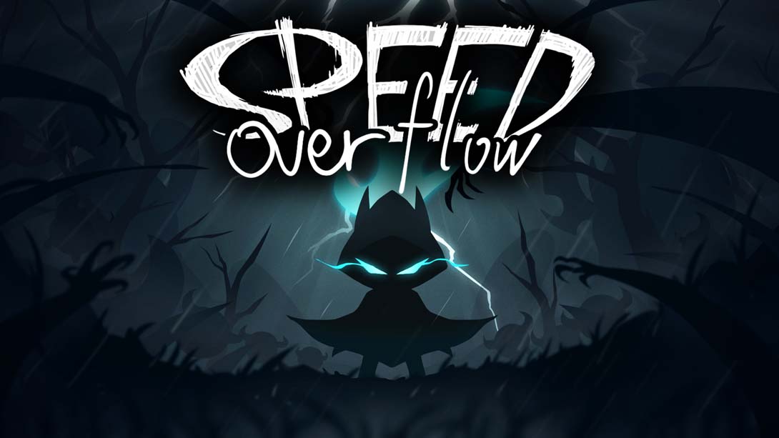 临兵驰者 .SpeedOverflow