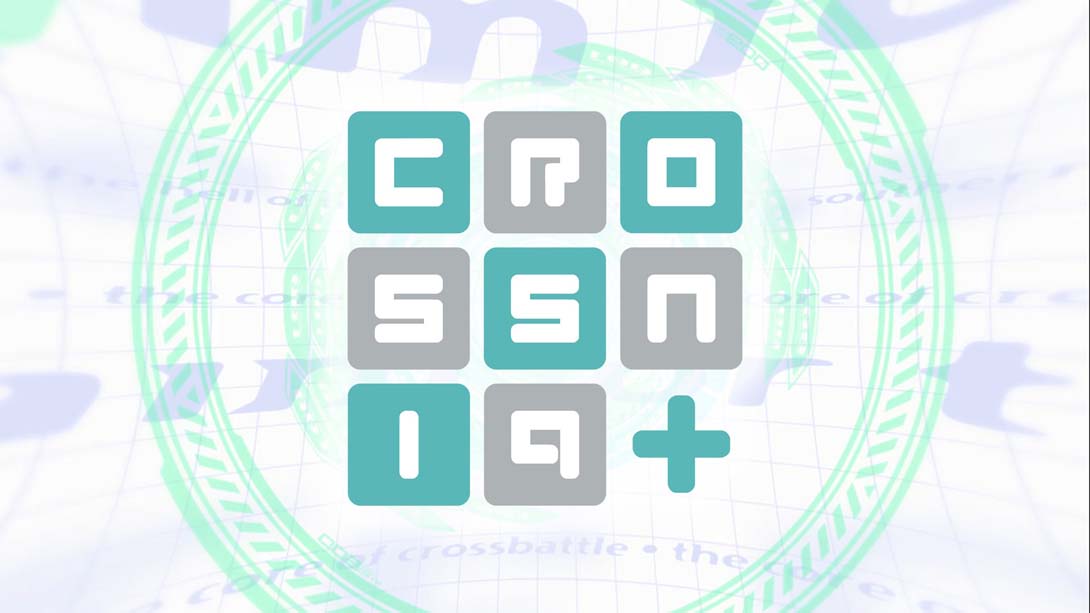 方块+ CROSSNIQ+