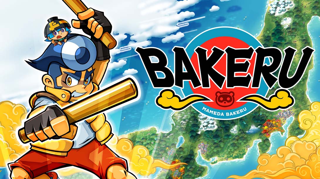 羽袈流 BAKERU v1.0.0 金手指