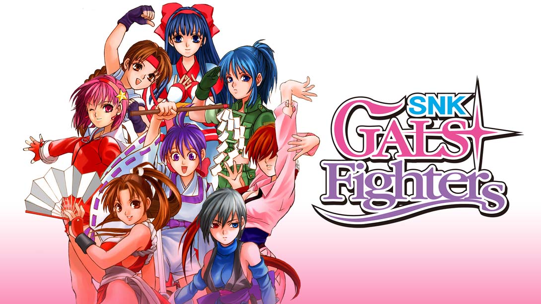 SNK 女神格斗 SNK GALS  FIGHTERS