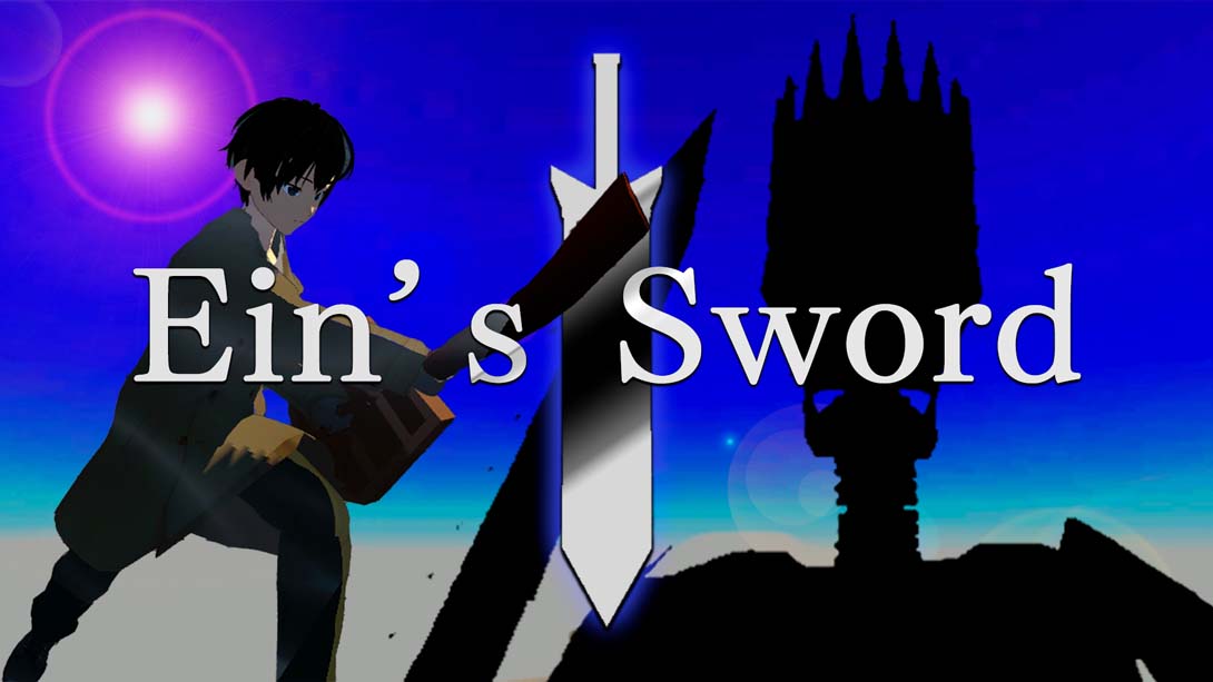 Ein'sSword