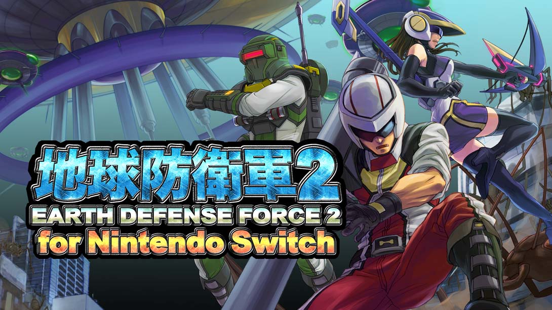 地球防卫军2 v1.0.2 金手指