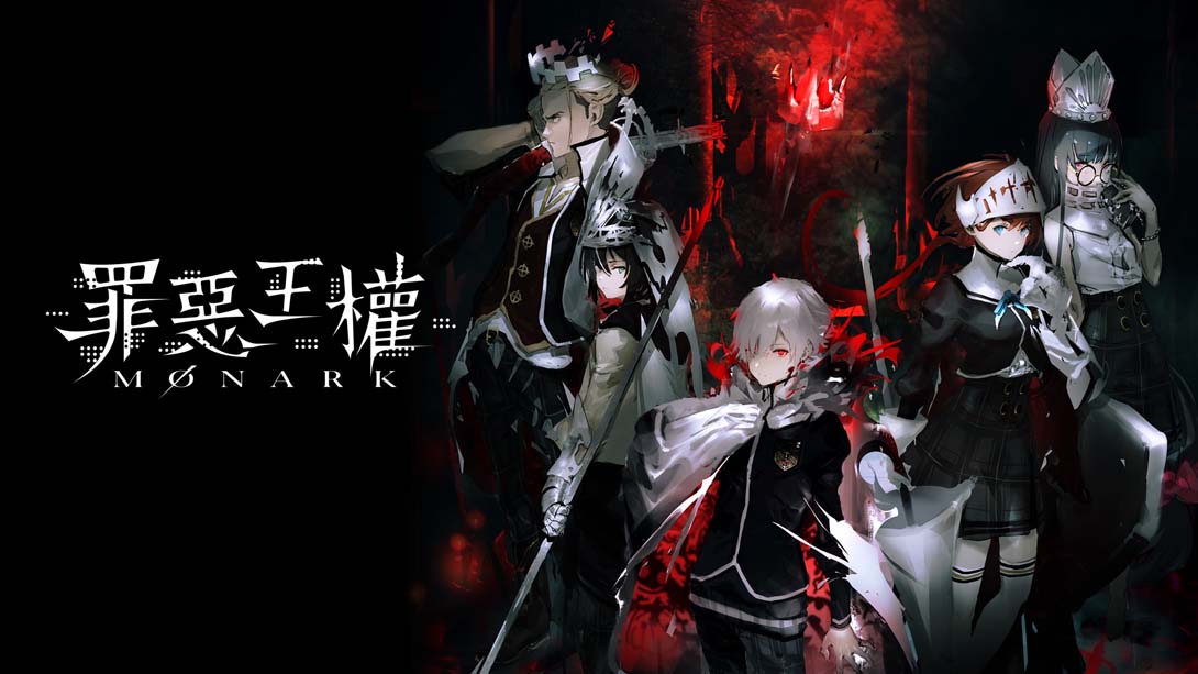 罪恶王权 99级满技能初始存档