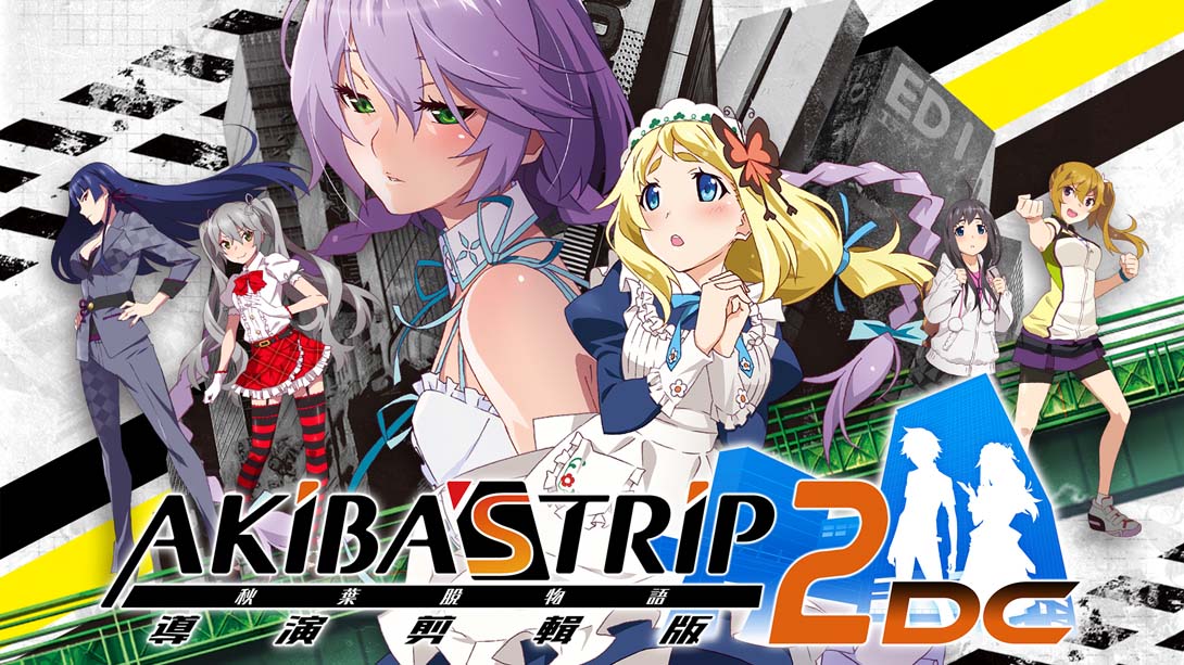 秋叶原之旅2 v1.0.4 金手指