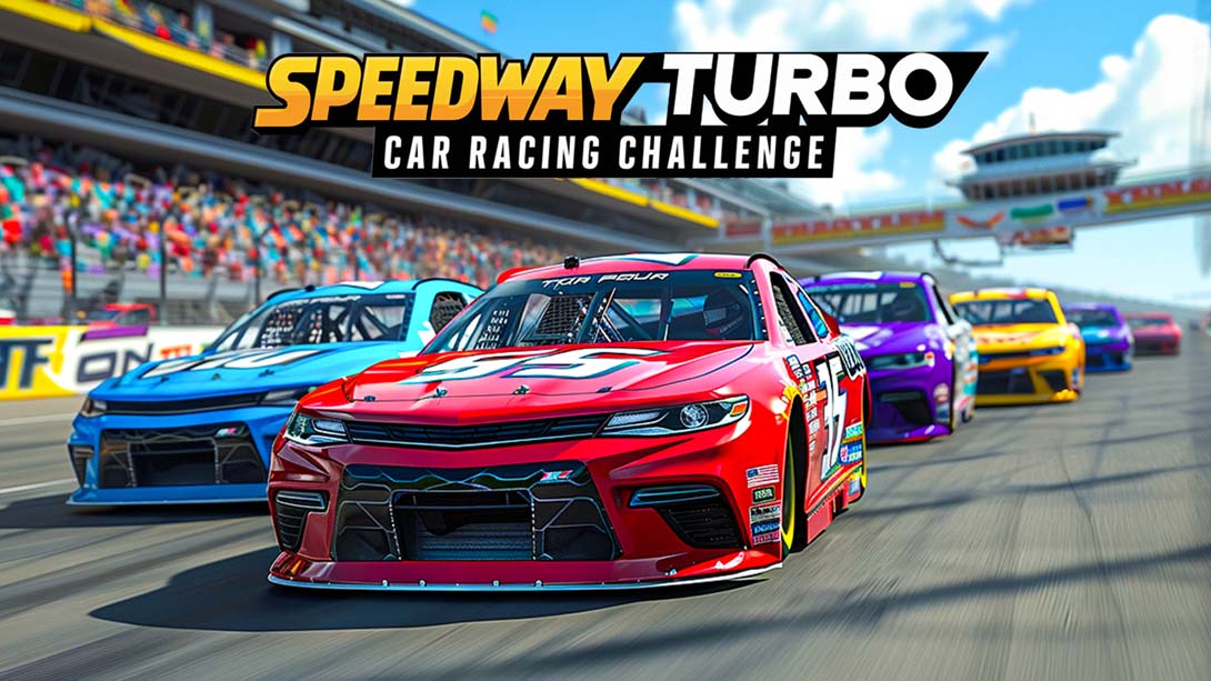 极速公路:赛车挑战 .Speedway Turbo: Car Racing Challenge