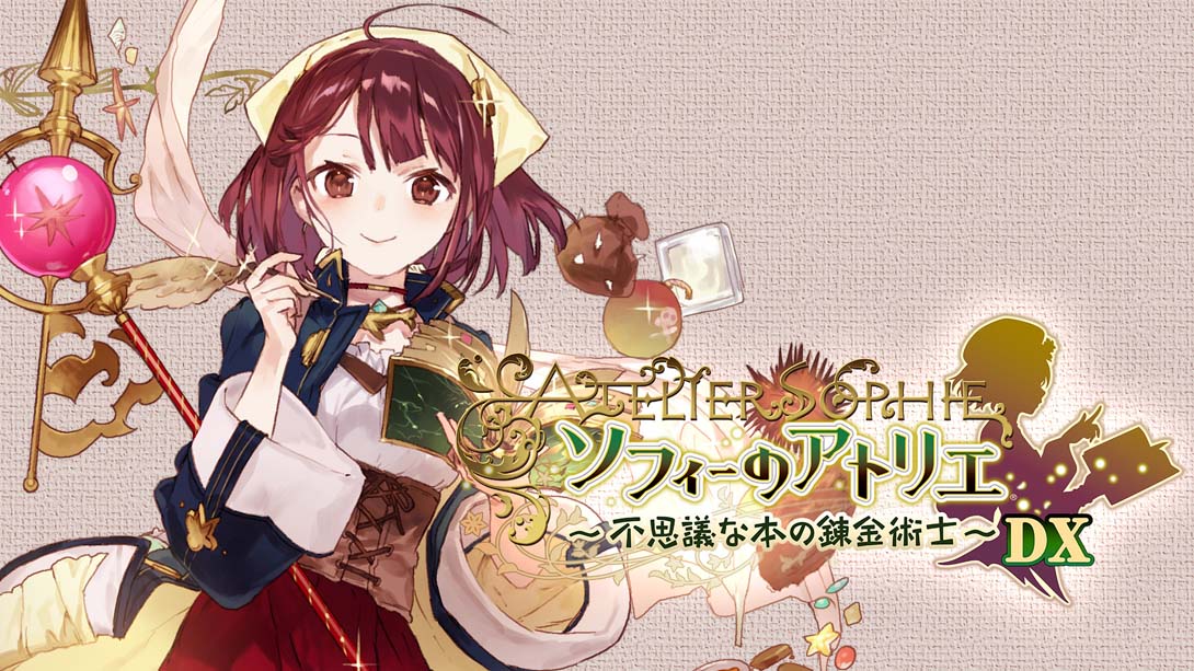 苏菲的炼金工房：不可思议书的炼金术士 Atelier Sophie: The Al...