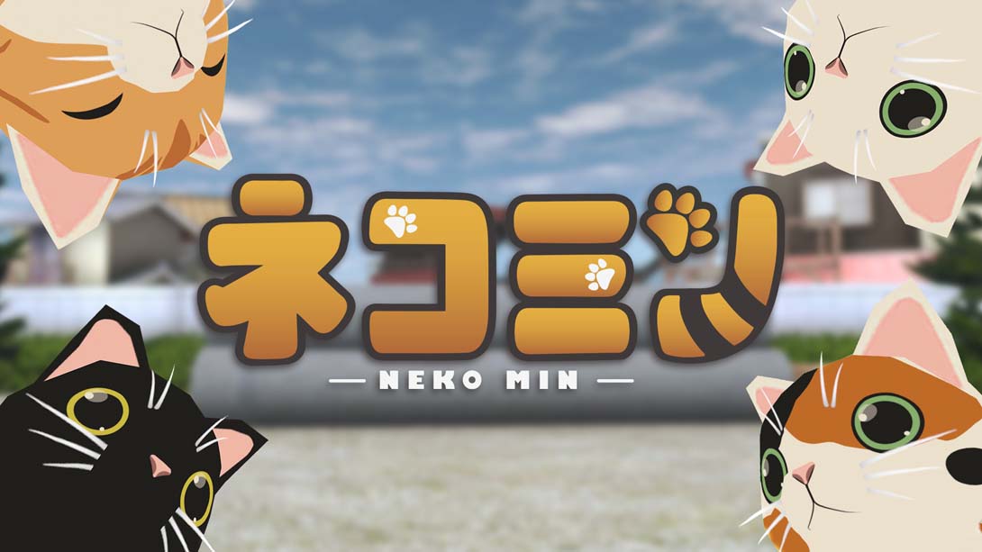 喵咪 NEKOMIN