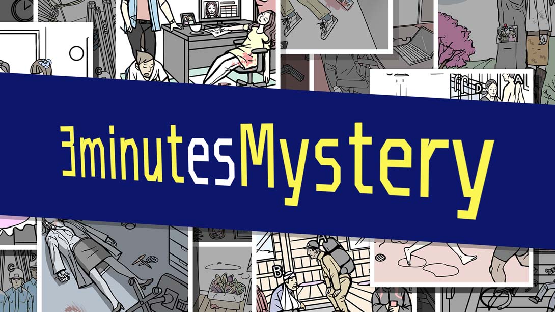 3分钟谜团 .3 minutes Mystery