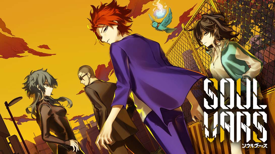 灵魂变种 v1.0.0 金手指