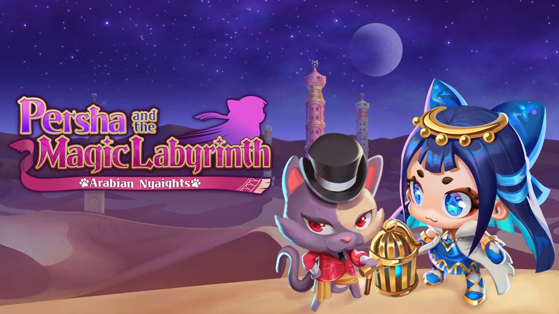 佩露夏与魔法的迷宫塔 阿拉伯夜喵编 v1.0.3 金手指