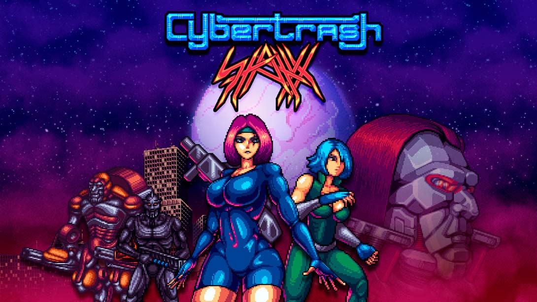 网络垃圾 .Cybertrash STATYX