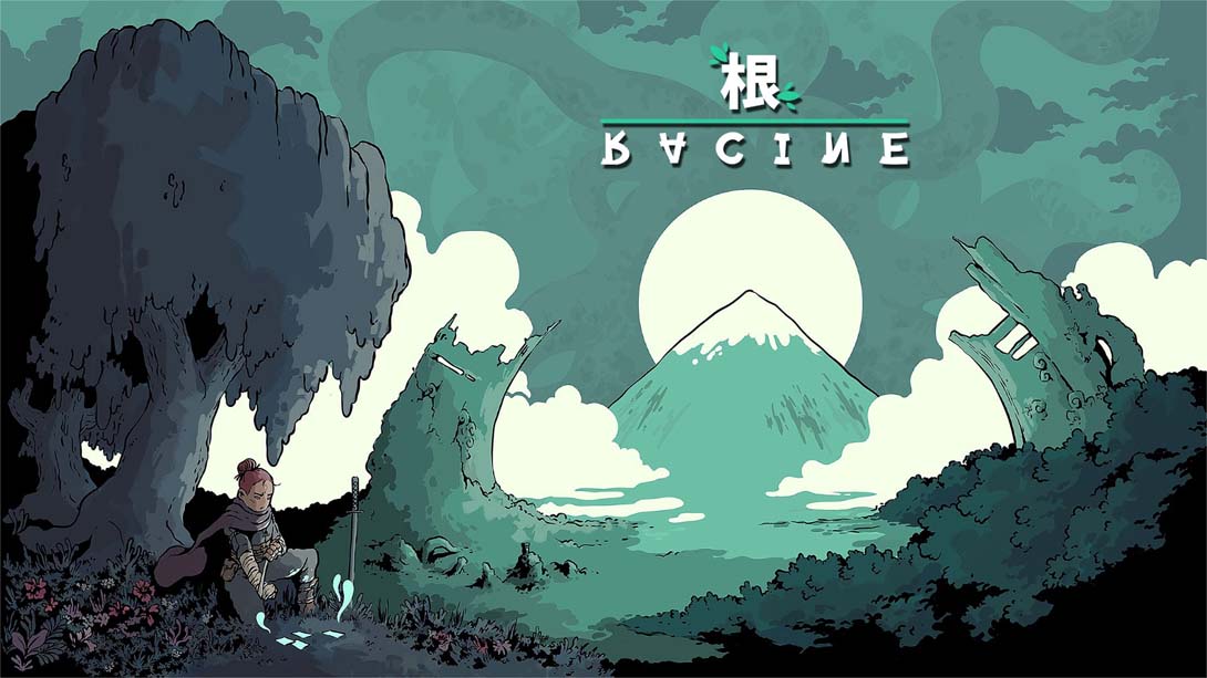 根 .Racine