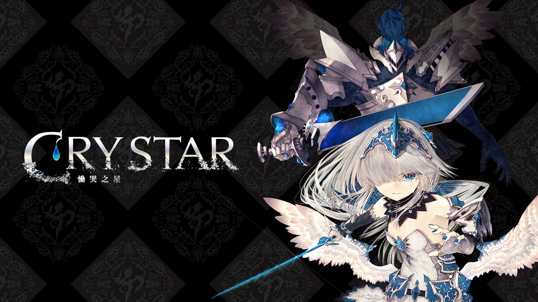 恸哭之星 v1.0.2 金手指