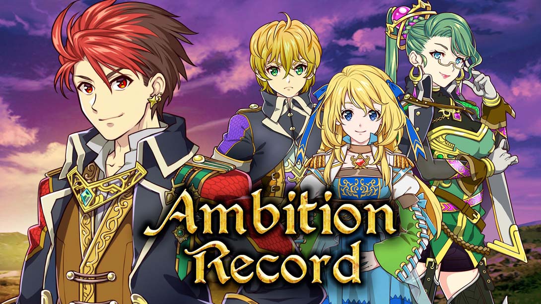 野心记录 Ambition Record
