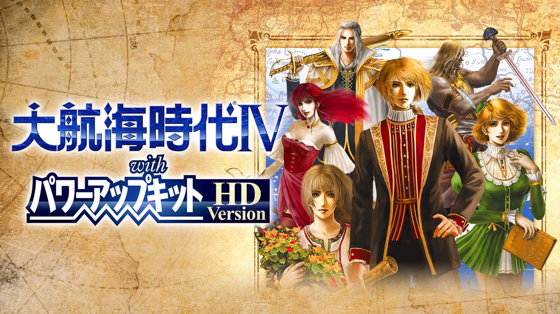 大航海时代4：威力加强版HD v1.0.2 金手指