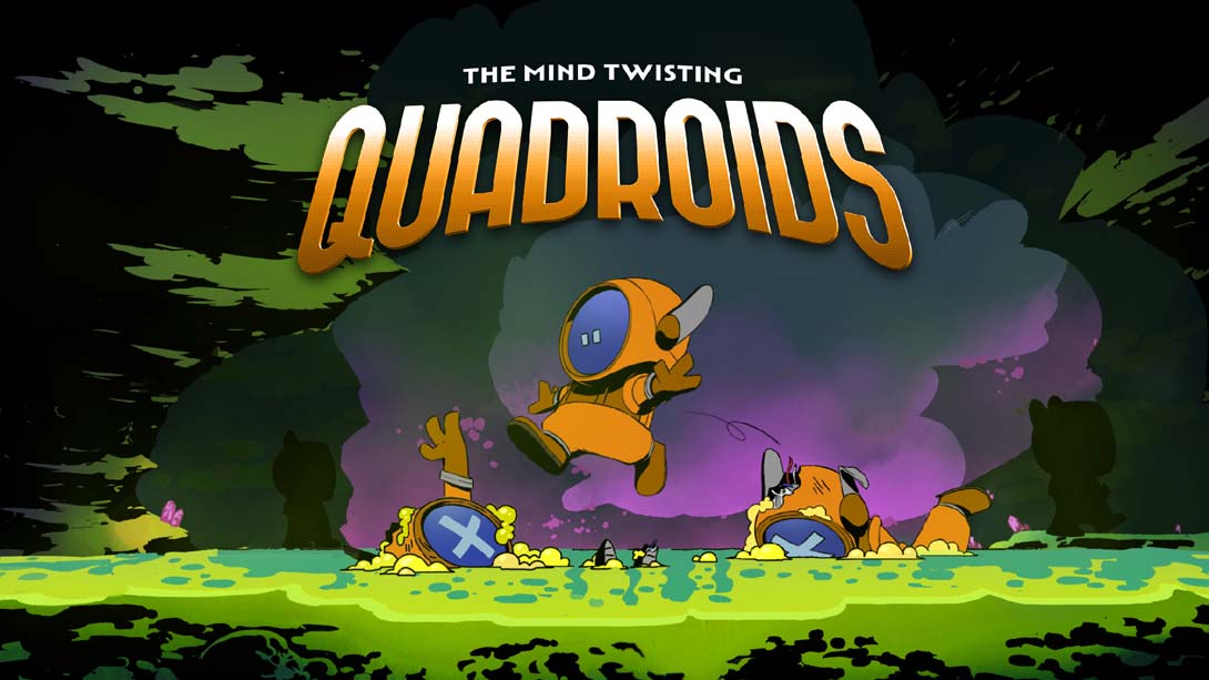 四方卓 .Quadroids