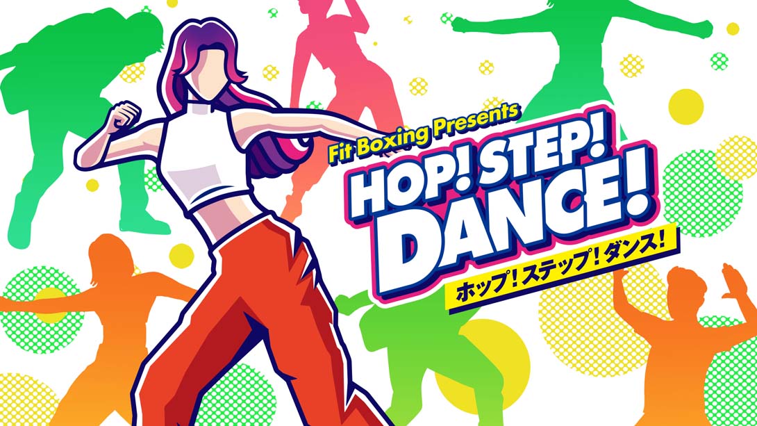跳!踏!舞! .HOP! STEP! DANCE!