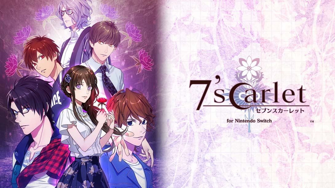七罪绯红 .7’scarlet